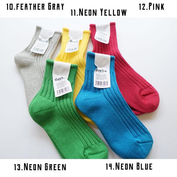 abenomalibu_deckashortribsocks26_2_d_20230630194147