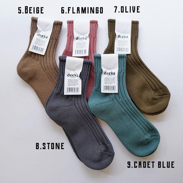 abenomalibu_deckashortribsocks26_3_d_20230606183642