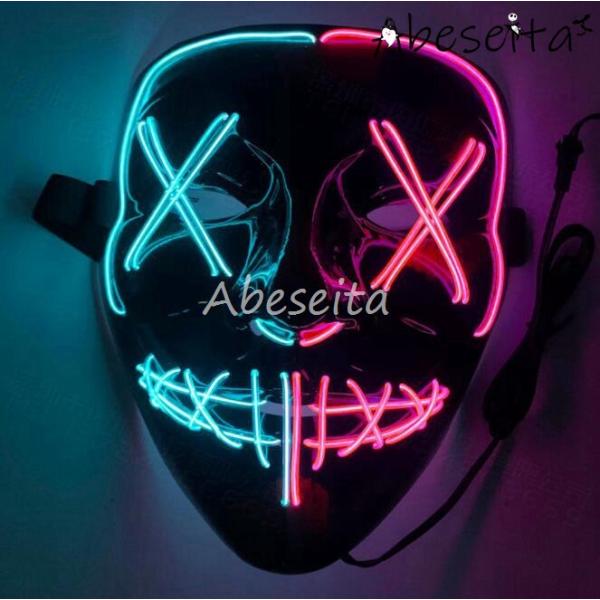 美品 面白い LED光るホラーマスク ハロウィン仮装 仮面 光る LED ハロウィンマスク コスプレ オシャレled光るマスク かっこいい ホラー マスク面白いマスク プレゼント おしゃれ 小物 ハロウィン cosplay ホラーマスク コスプレ小物 仮装 クリスマス イベント パーティー ... 美品 面白い LED光るホラーマスク ハロウィン仮装 仮面 光る LED ハロウィンマスク コスプレ オシャレled光るマスク かっこいい ホラー マスク面白いマスク プレゼント おしゃれ 小物 ハロウィン cosplay ホラーマスク コスプレ小物 仮装 クリスマス イベント パーティー ...