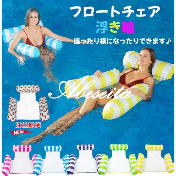 小物などお買い得な福袋 まのこい商店intex 子供用浮き輪 うきわ 浮輪 ウキワ 51cm 61cm ヒトデ タコ 魚 フィッシュ ビーチ プール 海水浴 川遊び 夏 水遊び リゾート Digitalyouthnetwork Org