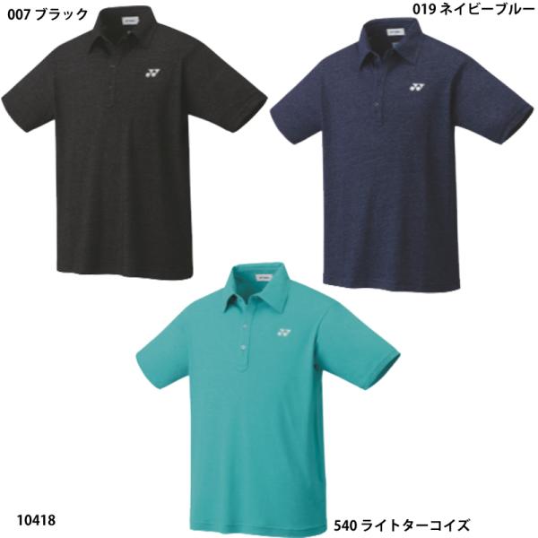 YONEX（ヨネックス） 【ヨネックス】ユニゲームシャツ 半袖トップス