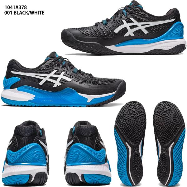 abespo_1041a378-001