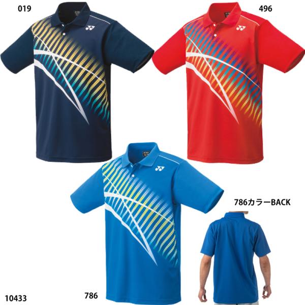 【ヨネックス】ユニゲームシャツ 半袖トップス/テニスウェア/YONEX(10433)