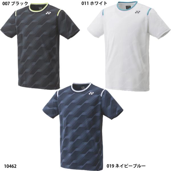 abespo_10462
