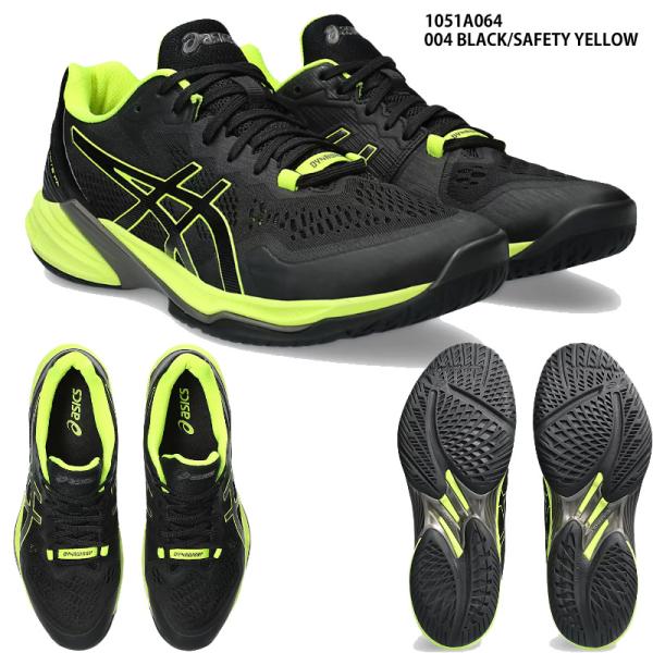 ASICS バレーボールシューズ SKY ELITE FF ASICS（アシックス） 【アシックス】SKY ELITE FF 2 バレーボール