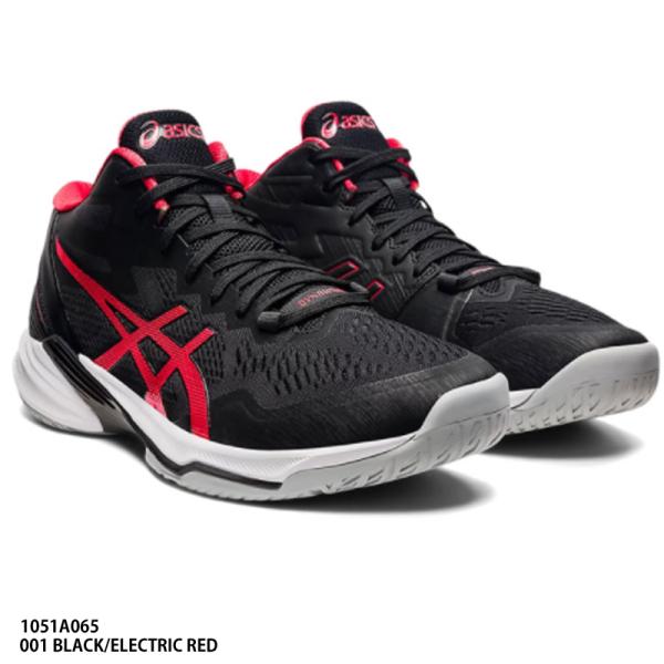 アシックス 1051A065 403 25.0 SKY ELITE FF MT2 ASICS Sky Elite ff MT 2 - Handballshop.com