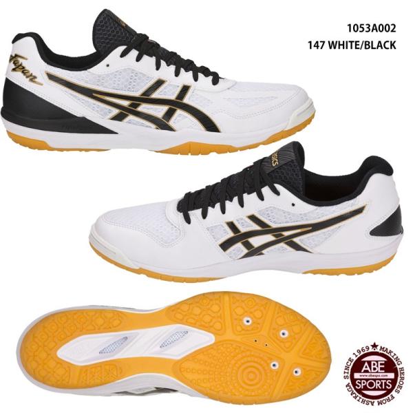 ASICS（アシックス） 【アシックス】ROTE JAPAN LYTE FF ローテ
