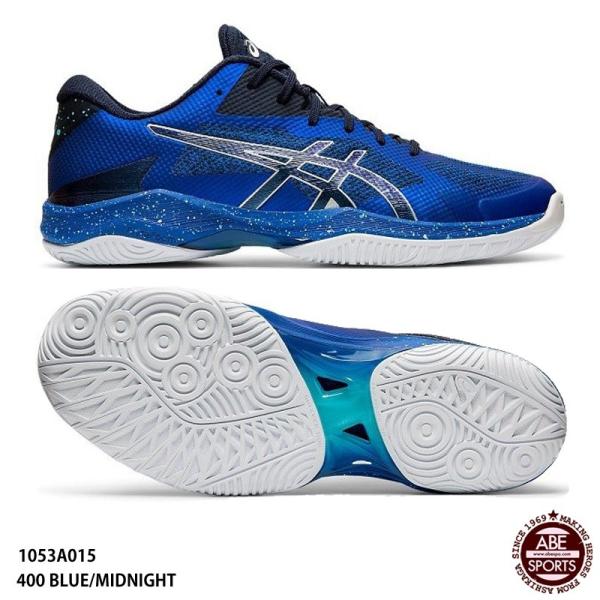 ASICS（アシックス） 【アシックス】V-SWIFT FF MT AWC バレーボール
