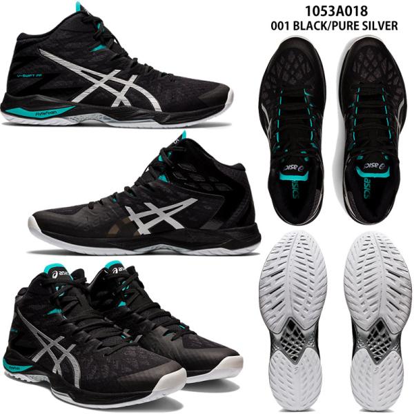 バレーシューズ バレーボールシューズの人気商品 通販 価格比較 価格 Com