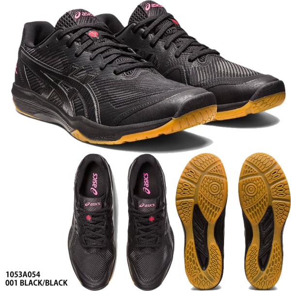 ASICS（アシックス） 【アシックス】ROTE JAPAN LYTE FF 3 ローテ