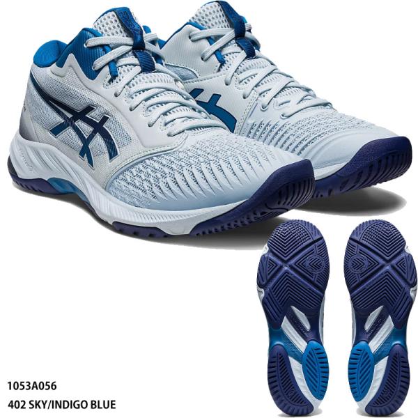 ASICS（アシックス） 【アシックス】NETBURNER BALLISTIC FF MT 3
