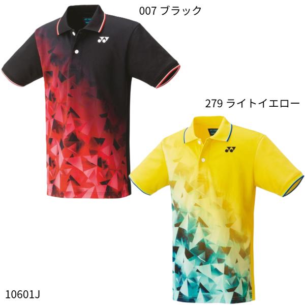 ジュニアゲームシャツ 10601J
