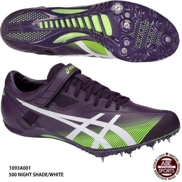 ASICS(アシックス) SP BLADE SF2 サイズ28.0cm abespo_1093a001-500