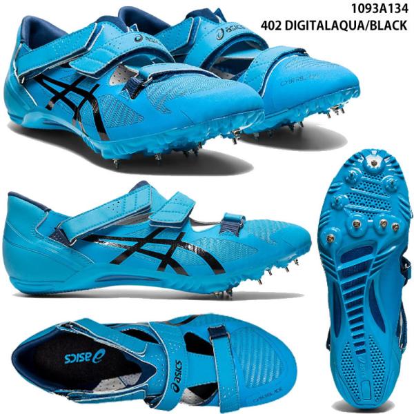 abespo_1093a134-402