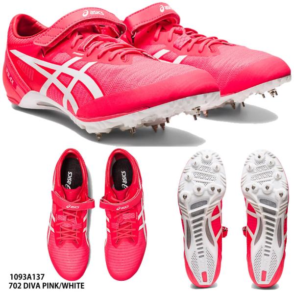 abespo_1093a137-702