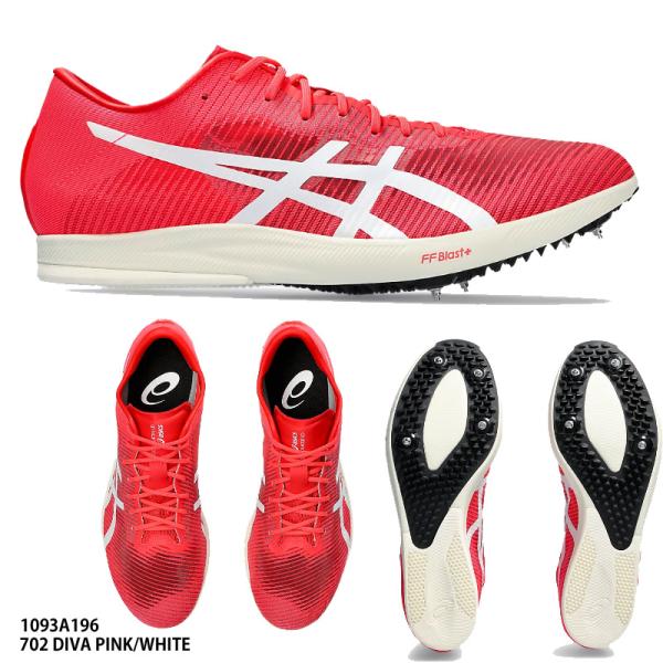 ASICS（アシックス） 【アシックス】COSMORACER LD 3 コスモレーサー