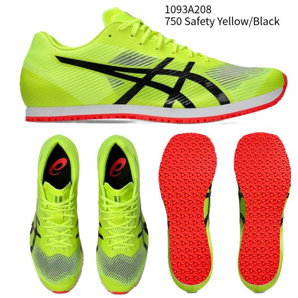 【アシックス】WINDSPRINT 3 陸上 スパイク/スパイク/asics (1093A208) 750 Safety Yellow/Black