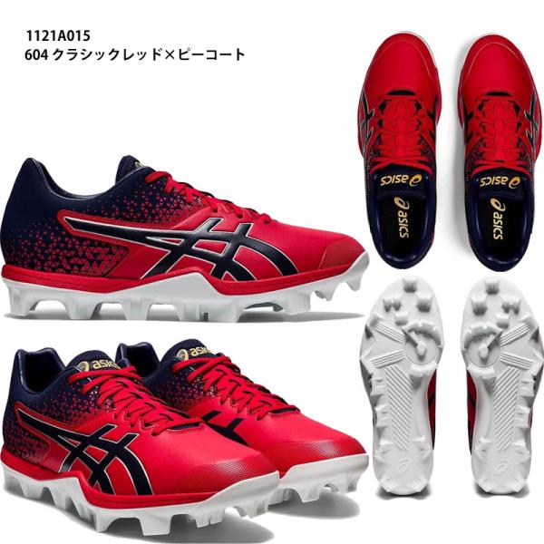 asics アシックス 野球 スパイクシューズ ジャパンスピード abespo_1121a015-604