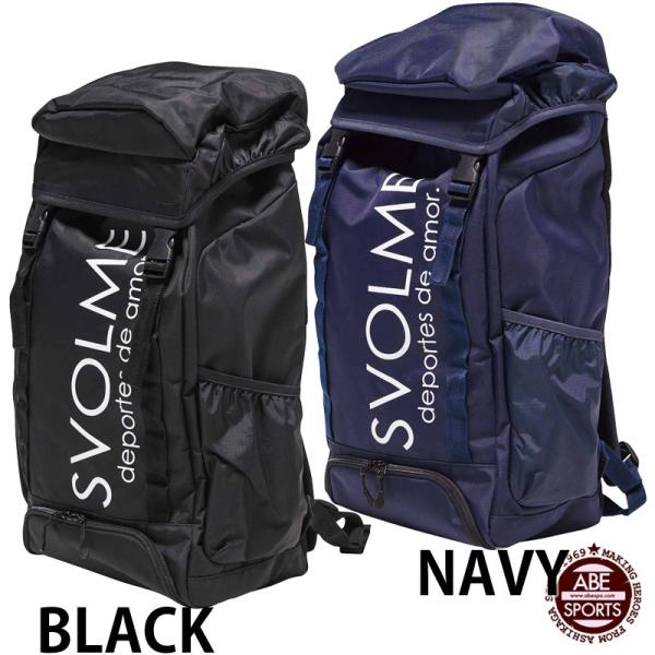 リュック スボルメ svolme abespo_1191-18720