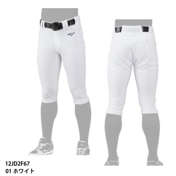 �y�~�Y�m�zGACHI���j�t�H�[���p���c(�V���[�g�t�B�b�g�^�C�v/���j�Z�b�N�X/MIZUNO(12JD2F67)01 �z���C�g