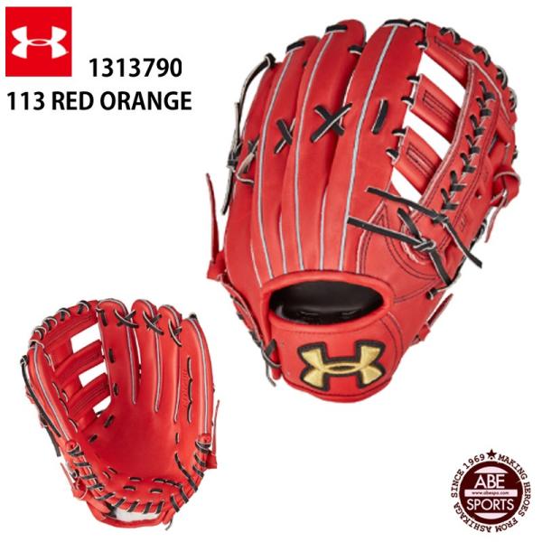 UNDER ARMOUR（アンダーアーマー） 【アンダーアーマー】UA BL HB