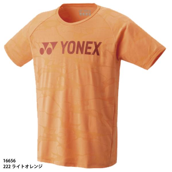 abespo_16656-222