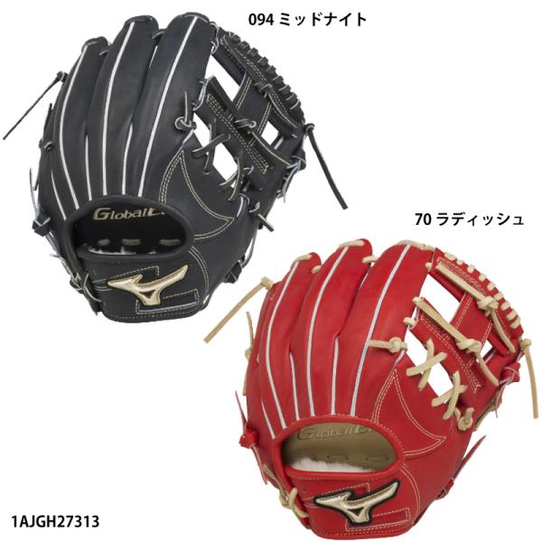 硬式用グラブ 内野用4/6サイズ9 GlobalEliteインフィニティNEO 楽天