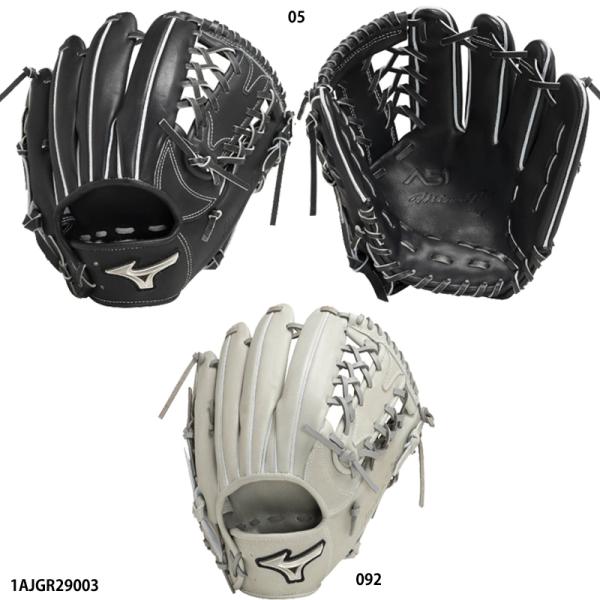 【ミズノ】軟式用ミズノプロA51 内野手用：サイズ9 右投げ/軟式グラブ/MIZUNO (1AJGR29003)