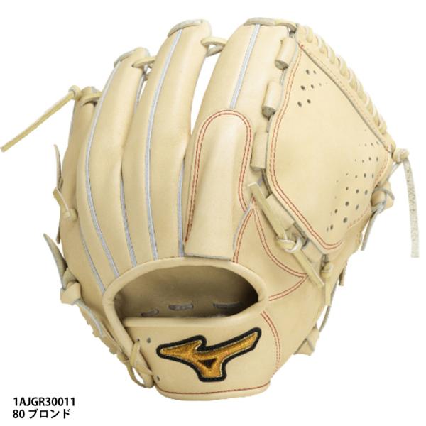 ミズノプロ 軟式グラブ 投手用 サイズ12 1AJGR30011 MIZUNO（ミズノ） 【ミズノ】ミズノプロ 軟式グラブ Classic 投手用2