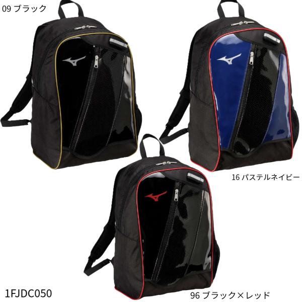 小中学年に最適サイズのバックパック。前後左右に再帰反射があり、夜間の安全性に配慮した設計のバックパック。●サイズ：L30×W19×H43cm●素材：ポリエステル（裏加工PU）、合成皮革（PUエナメル）●質量：約480g●容量：約23L※製品...