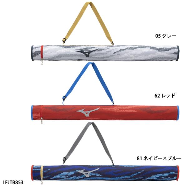 昇華柄を使った軽い素材のジュニア用バットケース3色展開。●サイズ：L83×W8×H8cm●素材：ポリエステル（裏加工PU）●質量：約110g●容量：1本入れ※製品改良の為、仕様の一部を予告なく変更することがあります。