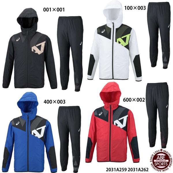 アシックス 7 ブレーカーフーディー 背メッシュ パンツ スポーツウェア ウィンドブレーカー 上下セット Asics 31a259 31a262 Buyee Buyee 提供一站式最全面最專業現地yahoo Japan拍賣代bid代拍代購服務 Bot Online