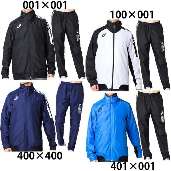ASICS 【アシックス】 LIMO裏トリコットブレーカージャケット ASICS 【アシックス】 LIMO裏トリコットブレーカージャケット