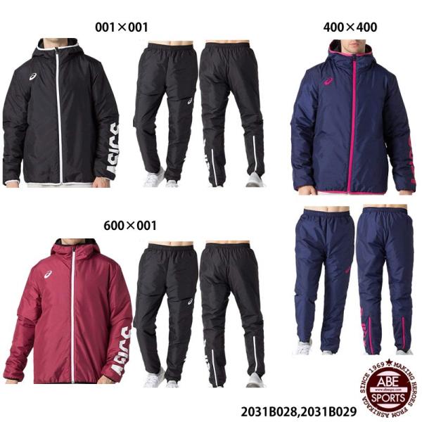 asics 極暖・軽量ウォーマー セットアップ（上下） XL（O） abespo_2031b028set