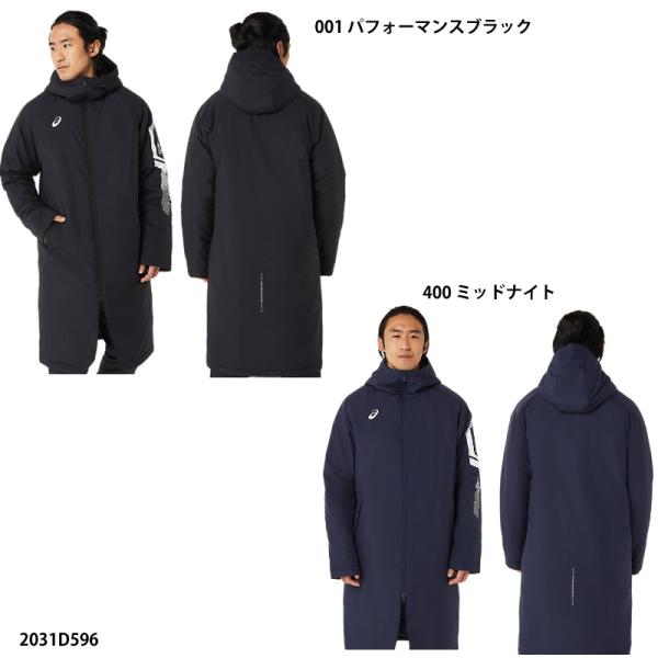abespo_2031d596