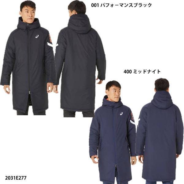 ASICS（アシックス） 【アシックス】A-I-M中わたロングコート /asics