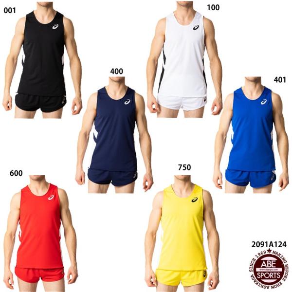 ランニングシャツ メンズの通販 価格比較 価格 Com