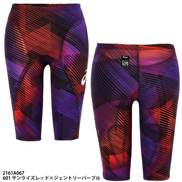 大特価ASICS 競泳水着 2161A067 XS 大特価ASICS 競泳水着 2161A067 XS Amazon.co.jp: アシックス(asics