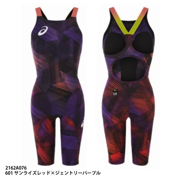 asics トップインパクトWOMEN'S 2162A076 M abespo_2162a076-601
