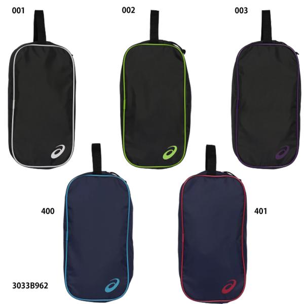 ワンポイントの汎用的なシューズケースM。※製品改良の為、仕様の一部を予告なく変更することがあります。