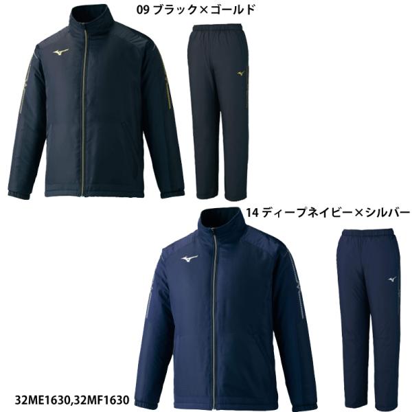 MIZUNO（ミズノ） 【ミズノ】MCライン ブレスサーモ中綿ウォーマー