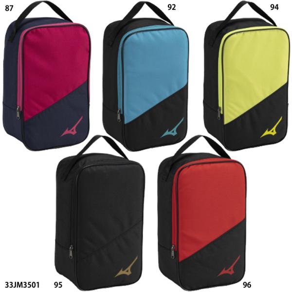 29cmミッドカットシューズ収納可●サイズ：L20×W14×H34cm●素材：ポリエステル(裏加工PU)※製品改良の為、仕様の一部を予告なく変更することがあります。