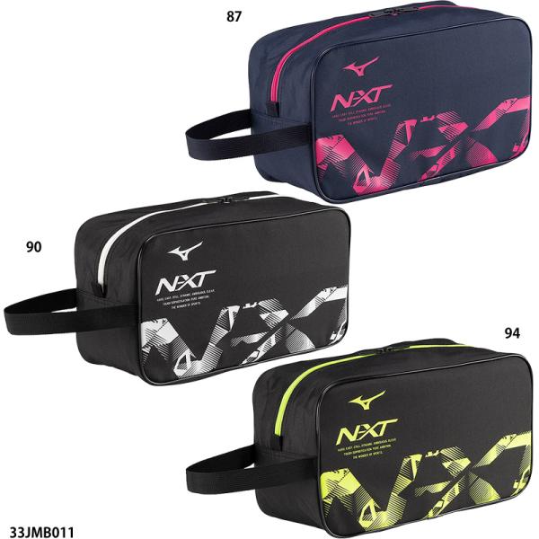 プリントデザインが特徴。29cmミッドカットシューズ収納可能。●L33×W13×H18cm●ポリエステル(裏加工PU)※製品改良の為、仕様の一部を予告なく変更することがあります。