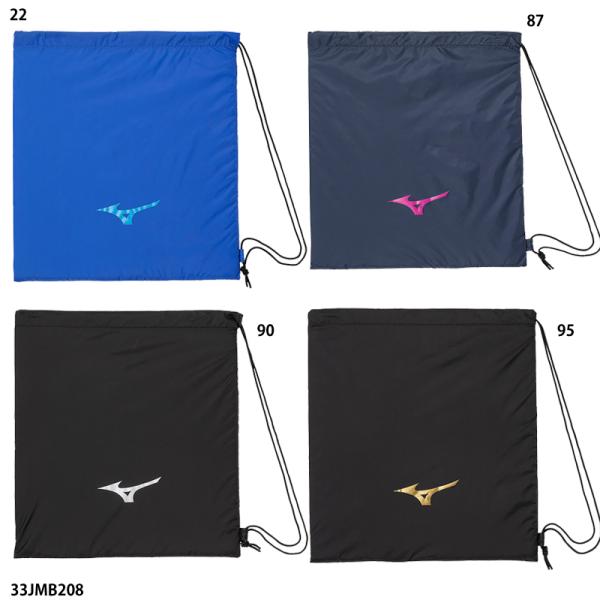 シューズを入れたりマルチに活躍。●L34×H38cm●ナイロン(裏加工PU)※製品改良の為、仕様の一部を予告なく変更することがあります。