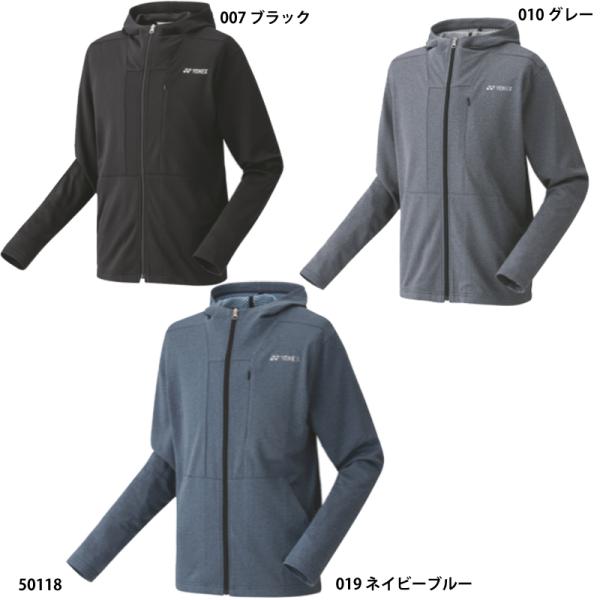 abespo_50118