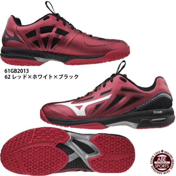 MIZUNO（ミズノ） 【ミズノ】WAVE EXCEED WIDE OC ウエーブエクシード