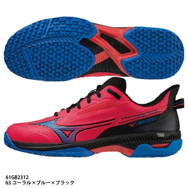 MIZUNO（ミズノ）ウエーブエクシード5 OC WAVE EXEED 5 OC（61GB2312）テニスシューズ 砂入り人工芝コート 2E相当 ユニセックス abespo_61gb2312-63