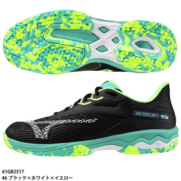 合成樹脂アッパーにリニューアル！軽さと高いクッション性が自慢の軽量モデル。●質量：約290g(27.0cm片方)●甲材：合成繊維×合成樹脂×人工皮革●底材：合成底●ウィズ：2E相当●インソール：ソフトインソール、取り外し可●クレー・砂入り人...