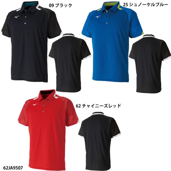 y~YmzQ[Vc ejXEFA/oh~gEFA/PbgX|[c/jZbNX/X|[cEFA/MIZUNOi62JA9507j