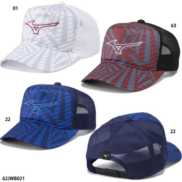 ゲームウェアとカラーを連動させたキャップ。ランバードマークの表現を工夫しフチには刺繍を、内部にはグラフィックを施したキャップ。●サイズ：F/頭周り：56-60cm●素材：ポリエステル100%※製品改良の為、仕様の一部を予告なく変更することが...